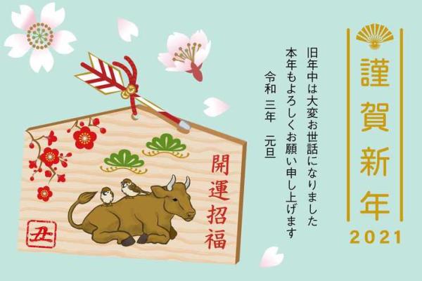火肖是哪几个生肖_水肖是哪几个生肖