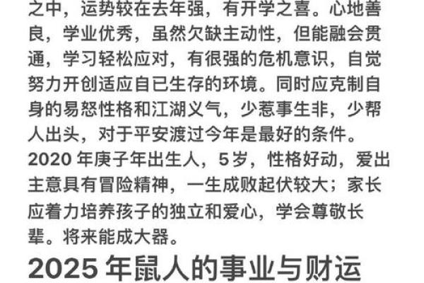 19年属什么的生肖 1982年属什么的生肖