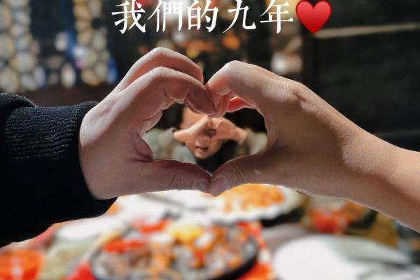 九月六号结婚日子好吗 9月6日结婚黄道吉日查询