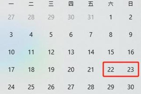 2026年9月装修最佳时间表 2026年9月装修吉日查询