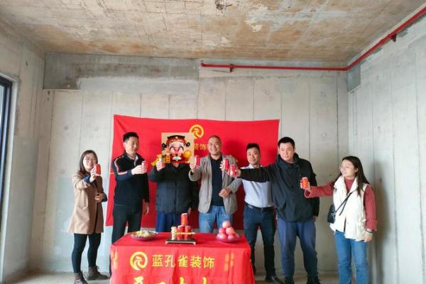 2025年12月装修开工三锤金句 新房开工三锤仪式祝福语