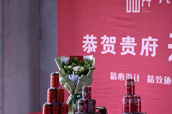 2025年11月装修吉日 11月装修开工吉日挑选方法