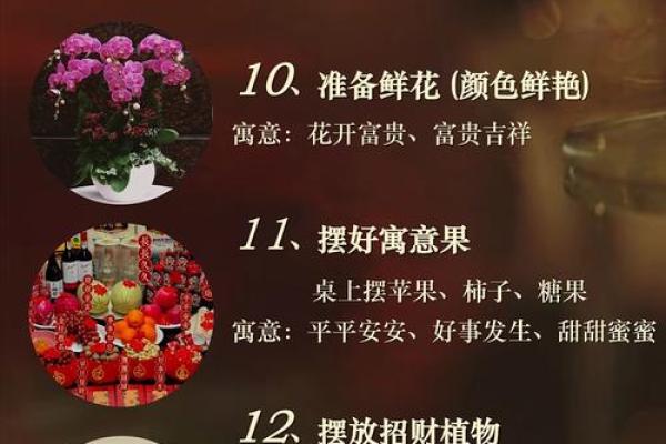 2026年2月装修入宅最好吉日 2026年2月新房入宅吉日推荐