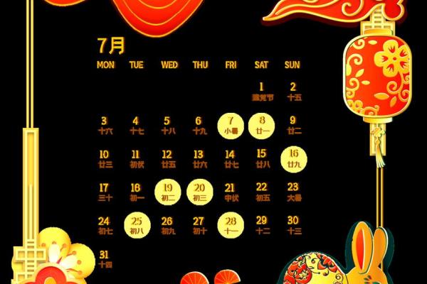 2026年3月装修选日子黄道吉日 2026年3月适合装修的好日子