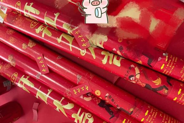 2025年12月份适合装修的黄道吉日 12月装修开工黄道吉日推荐