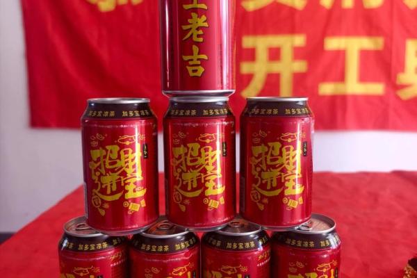 2025年装修的最佳日子 新房装修开工吉日2025