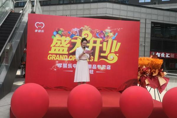2025年12月店铺开业吉日吉时查询 新店开张吉日吉时挑选方法