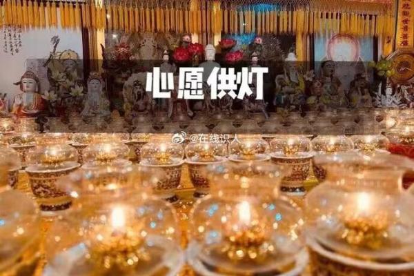 2月份祈福最好三个日子 2026年2月适合祈福的日子