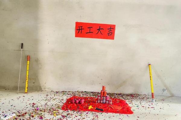 2026年5月装修开工八句吉祥话 五月装修动工吉利语八句