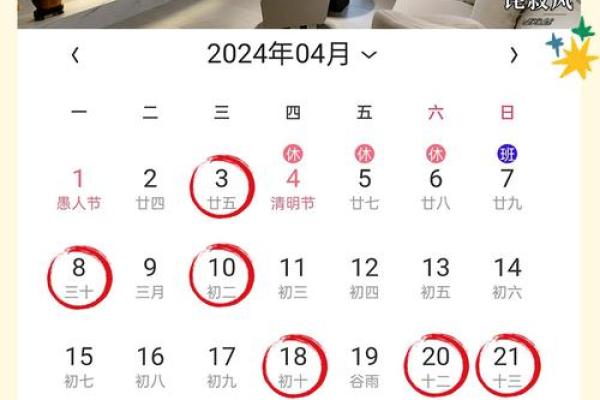 十一月份装修开工的黄道吉日 十一月新房动工黄道吉日推荐