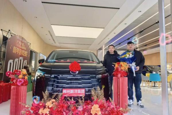 买车什么日子提车最好 提车吉日查询2025