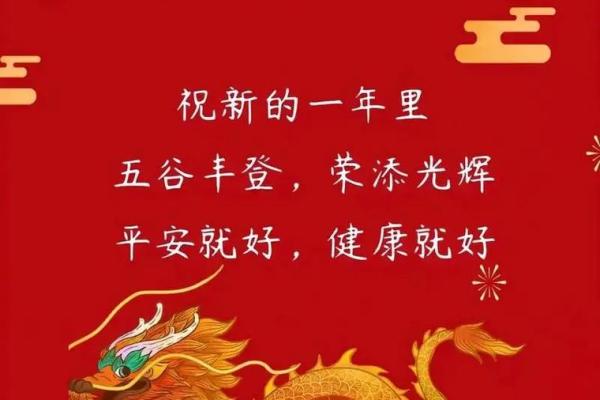 开工动土吉日 新房动土选什么日子最好