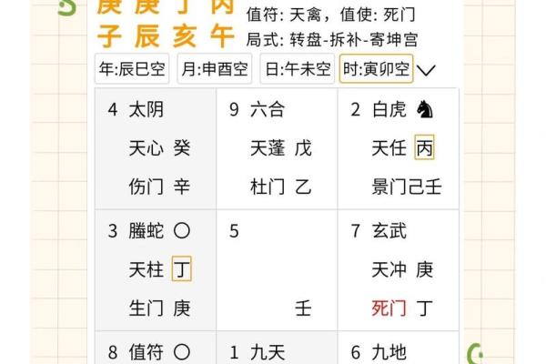 十月份安葬吉日2025年 2025年十月适合下葬的好日子